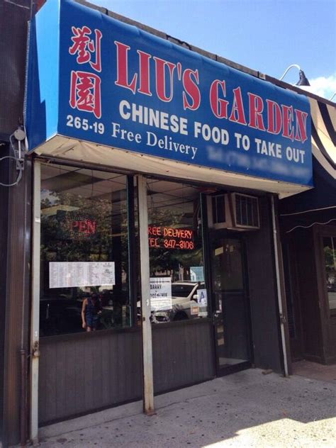 Liu's Garden, Floral Park, New York City - Urbanspoon/Zomato