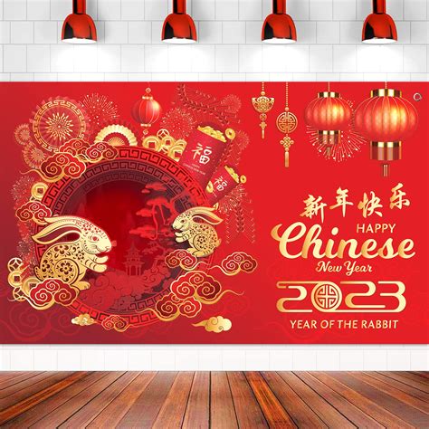 Buy Happy Chinese New Year Party Decorations 2023, Extra Large Chinese ...