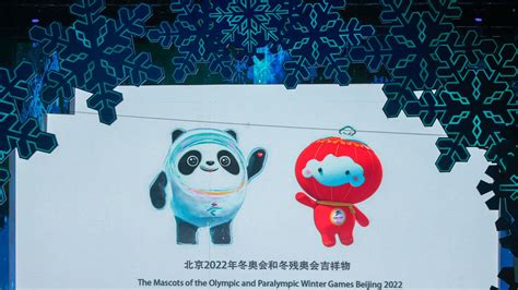 2022 Winter Olympics mascots for Beijing unveiled as panda and Chinese ...