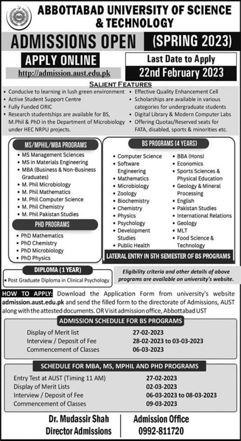 AUST Admissions Spring 2024 Abbottabad University of Science and Technology