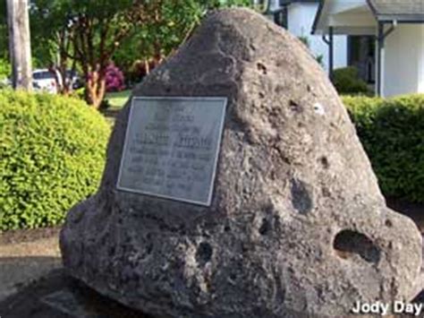 Willamette, OR - Monument to Willamette Meteorite: USA's Largest