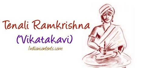 TENALI RAMAKRISHNA (VIKATAKAVI)