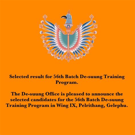 Desuung Training – Guardian of Peace