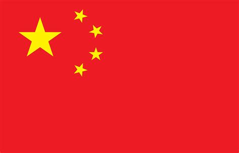 China flag Free Photo Download | FreeImages