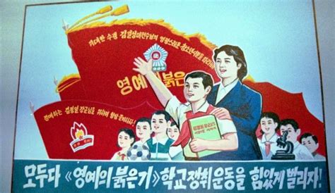 North Korea Education and Propaganda — Steemit