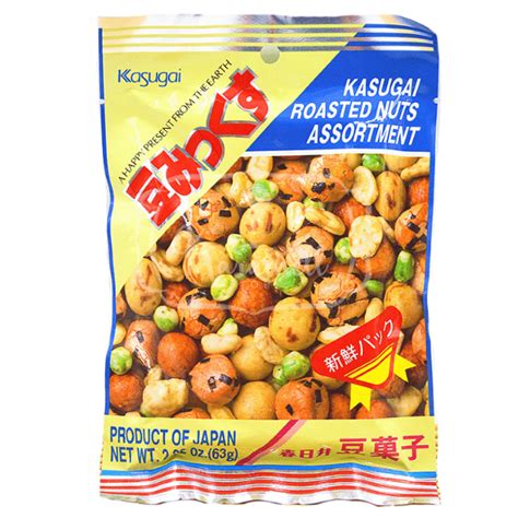 Kasugai Roasted Mix Nuts Importado do Japão | Karamell Store