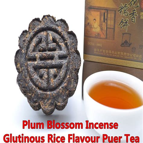 Origin Yunnan China 100g Organic Glutinous Tea Puerh Cooked tea Plum ...