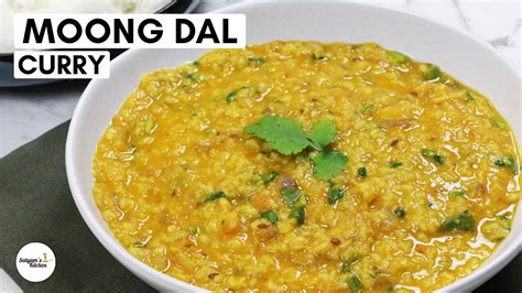 Moong ka Dal | Moong Dal Curry | Moong Dal Recipe | Simple Moong Dal Recipe - YouTube