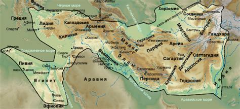 The Achaemenid Empire or Persian Empire 500 BC