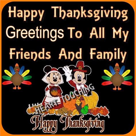 Happy Thanksgiving Greetings To All My Friends And Family Pictures, Photos, and Images for ...