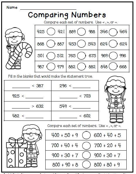 Math Christmas Worksheet Second Grade