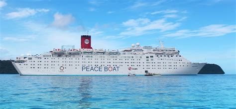 Cultural Studies instructor to present aboard international Peace Boat on week-long journey