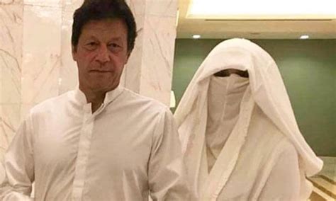 Pakistan's Capital TV clarifies it never reported that Pakistan PM Imran Khan's wife Bushra Bibi ...