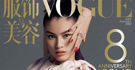 ASIAN MODELS BLOG: MAGAZINE COVER: Sui He for Vogue China, September 2013