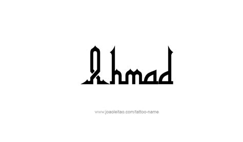 Ahmad Name Tattoo Designs | Brush lettering quotes, Alphabet letters design, Name tattoos