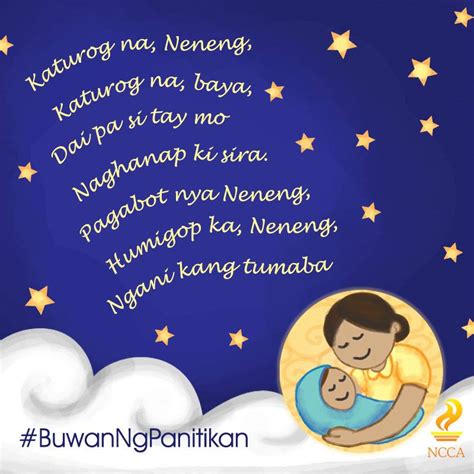 Wikang Filipino Song Lyrics