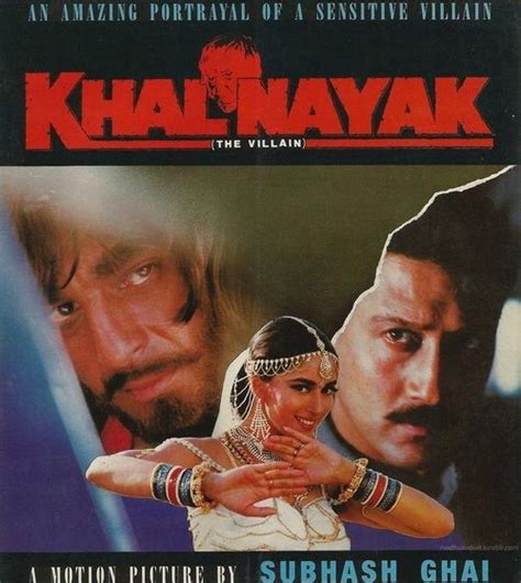 Khalnayak | Bollywood posters, Bollywood movies, Bollywood movie