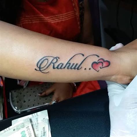 rahul name tattoo design