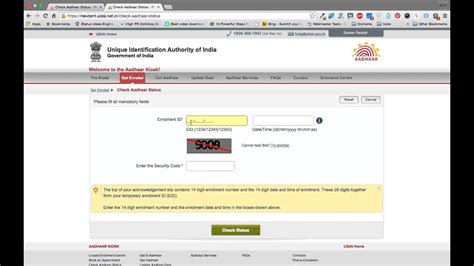 How to check your aadhar card status online - YouTube