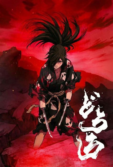 Dororo. Serie TV - FormulaTV