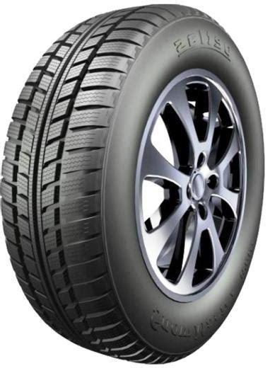 Автогуми Petlas SnowMaster W601 175/65 R14 82T, предлагани онлайн ...