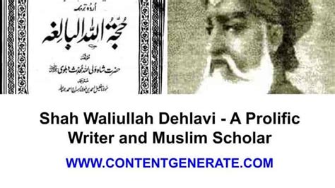 Shah Waliullah Dehlavi I Jihad against Marathas I Content Generate