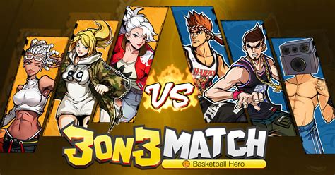 Basketball Hero เกมบาสเกตบอลใหม่ เปิดให้ลงทะเบียนจองที่