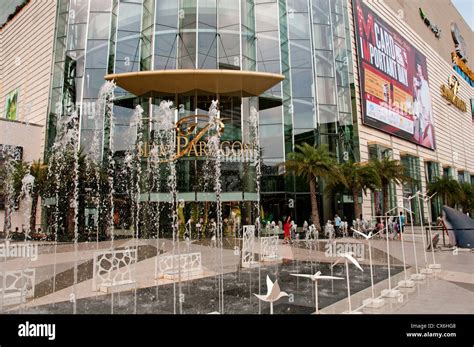 Siam Paragon Shopping Mall Center Bangkok Pathumwan Siam Square Stock Photo, Royalty Free Image ...