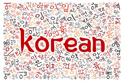 Korean Language Course in Dhaka | SHIELD LANGUAGE ACADEMY DHAKA