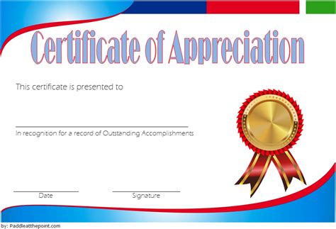 Appreciation Certificate For Good Performance ~ Sample Certificate