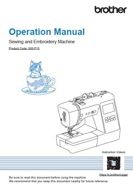 BROTHER SE700 OPERATION MANUAL ENGLISH SEWING MACHINE – THE MANUAL ARCHIVE