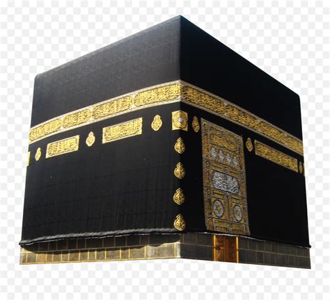 Baitullah Sharif Png - Masjid Emoji,Kaaba Emoji - free transparent emoji - emojipng.com