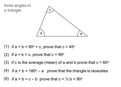 MEDIAN Don Steward mathematics teaching: angle proofs