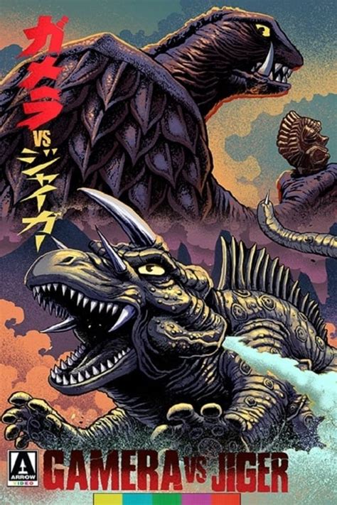 Gamera vs. Guiron (1969) - Watch on Prime Video, ConTV, Tubi, and ...