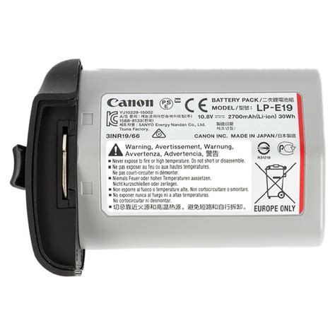 Buy Canon LP-E19 2700 mAh Li-ion Rechargeable Battery for EOS-1DS Mark III, 1D Mark III and 1D ...