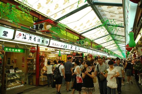 asakusa shrine - Japan Daily Fun Facts