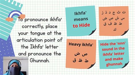 What Is Ikhfa In Tajweed? Rules, Letters Examples Quran, 55% OFF