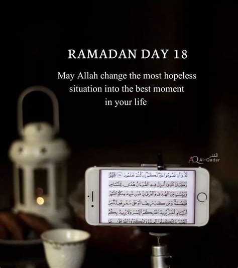 Ramadan day 18 | Ramadan day, Ramadan, Ramadan kareem pictures