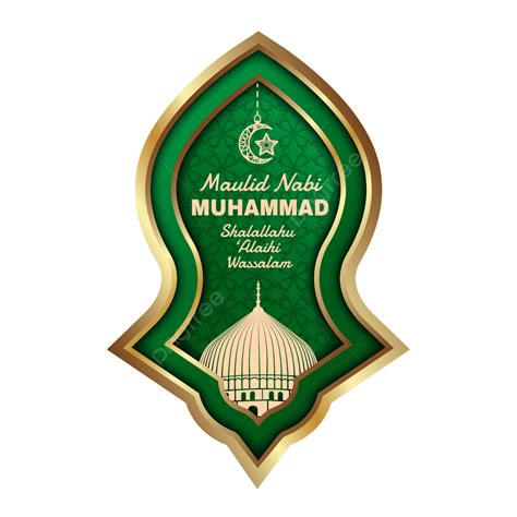 Maulid Nabi Muhammad Vector Art PNG, Islamic Maulid Nabi Muhammad Terompah Frame Star And ...