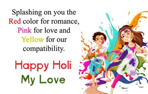 Happy Holi Quotes, Holi Love Messages Wishes, Inspirational Holi Status | Happy holi quotes ...