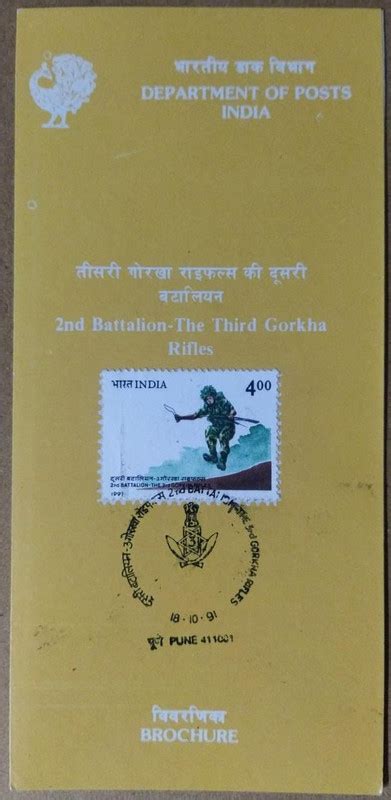 2nd Battalion – The 3rd Gorkha Rifles Regiment, Battalion, Defence, Military, Uniform, Costume ...