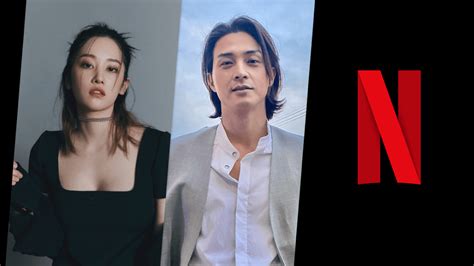 Netflix K-Drama Thriller 'Ballerina': Filming Ends and What We Know So ...