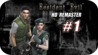 Resident Evil HD Remaster - Gameplay Español - Capitulo 1 - 1080p HD ...