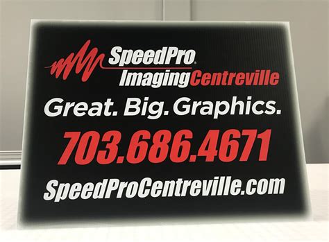 Why Your Business Needs Yard Signs – SpeedPro Centreville Blog