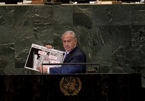 READ: Prime Minister Netanyahu’s Speech at the U.N. General Assembly ...