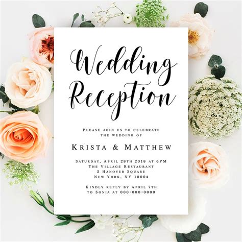 Wedding Reception Invitation Printable Reception Party - Etsy