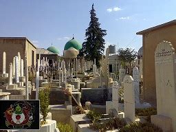 MY JOURNEY: The Tomb Of Bilal Ibn Rabah