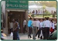 PALIKA BAZAAR-INDIANMIRROR