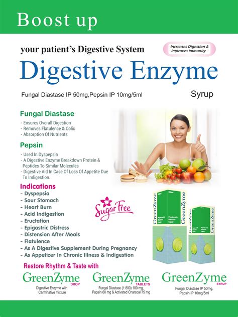 Digestive Enzymes Syrup - Uses, Side effects, Detail information