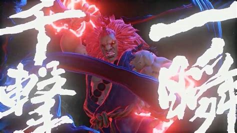 Akuma Raging Demon - YouTube